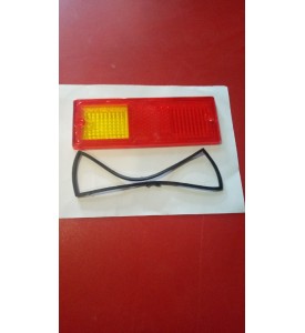 Отражатель комбинированного осветления корпуса (стекло) 