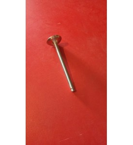 Клапан выпускной Д2500 