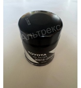 Фильтр масляный ГДП (FG/FD2-3t. INOMA 1.5t) ГДП FD15 30B-13-11390 Фильтр масляный ГДП (FG/FD2-3t. INOMA 1.5t) ГДП FD15 30B-13-11390