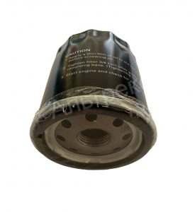 Фильтр масляный двигателя Nissan Н(К)15-25 Фильтр масляный двигателя Nissan Н(К)15-25