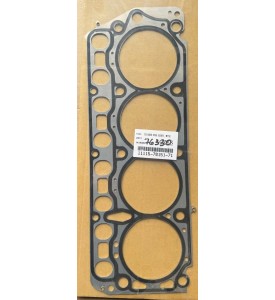 Прокладка ГБЦ 4Y