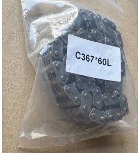 Цепь привода гидравлического насоса 4Y/5К 