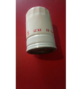 Фильтр масляный двигателя 845976 Фильтр масляный двигателя 845976